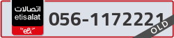  - code - 056 - number -1172221
