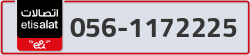  - code - 056 - number -1172225