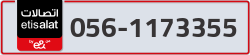  - code - 056 - number -1173355