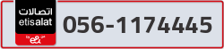  - code - 056 - number -1174445