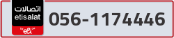  - code - 056 - number -1174446