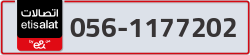  - code - 056 - number -1177202