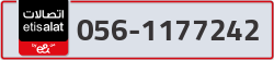  - code - 056 - number -1177242
