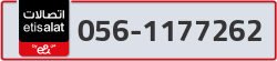  - code - 056 - number -1177262