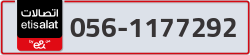  - code - 056 - number -1177292