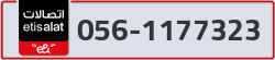  - code - 056 - number -1177323