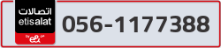  - code - 056 - number -1177388