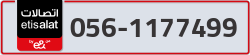  - code - 056 - number -1177499