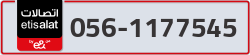  - code - 056 - number -1177545