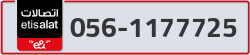  - code - 056 - number -1177725