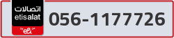  - code - 056 - number -1177726