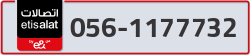  - code - 056 - number -1177732