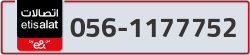  - code - 056 - number -1177752