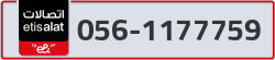 - code - 056 - number -1177759