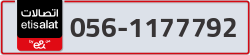  - code - 056 - number -1177792