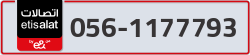  - code - 056 - number -1177793