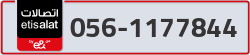  - code - 056 - number -1177844