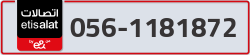  - code - 056 - number -1181872