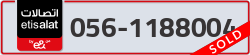  - code - 056 - number -1188004