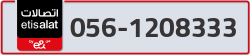  - code - 056 - number -1208333