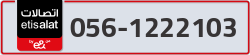  - code - 056 - number -1222103