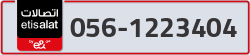  - code - 056 - number -1223404