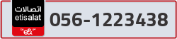  - code - 056 - number -1223438