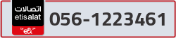  - code - 056 - number -1223461