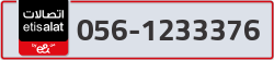  - code - 056 - number -1233376