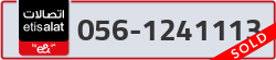 - code - 056 - number -1241113