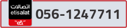  - code - 056 - number -1247711