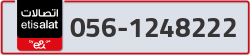  - code - 056 - number -1248222
