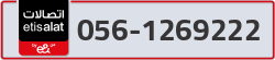  - code - 056 - number -1269222