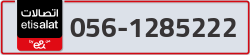  - code - 056 - number -1285222