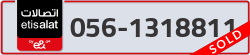  - code - 056 - number -1318811