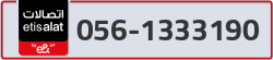  - code - 056 - number -1333190