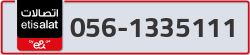  - code - 056 - number -1335111