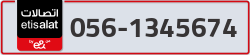  - code - 056 - number -1345674