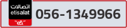  - code - 056 - number -1349966