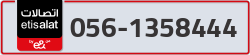  - code - 056 - number -1358444