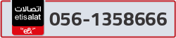  - code - 056 - number -1358666