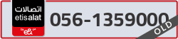  - code - 056 - number -1359000