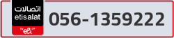  - code - 056 - number -1359222