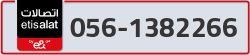  - code - 056 - number -1382266