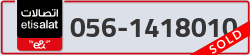  - code - 056 - number -1418010