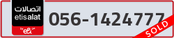  - code - 056 - number -1424777
