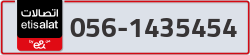  - code - 056 - number -1435454