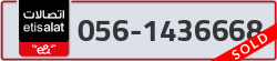  - code - 056 - number -1436668