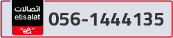  - code - 056 - number -1444135