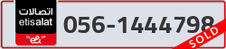  - code - 056 - number -1444798